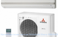 ��������� ����� ������� Mitsubishi Heavy SRK80ZM-S / SRC80ZM-S